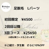 画像274