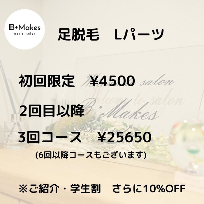 画像274
