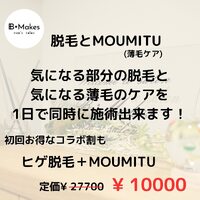 画像279