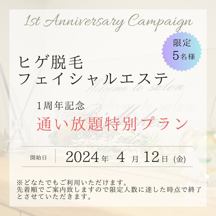 画像429