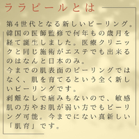 画像440