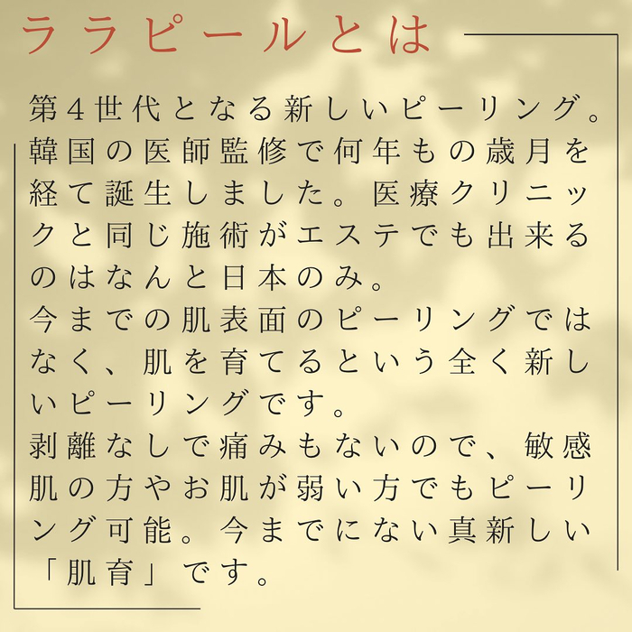 画像440